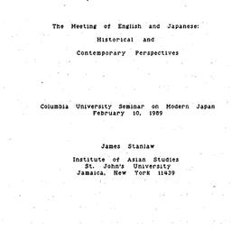 Speaker's paper, 1989-0...