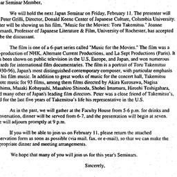 Announcements, 2000-01-18. ...