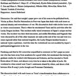 Minutes, 2000-05-12. Modern...
