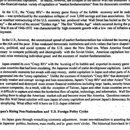 Speaker's paper, 1999-1...