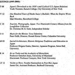 Schedules, Modern East Asia...