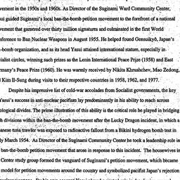 Speaker's paper, 2000-0...