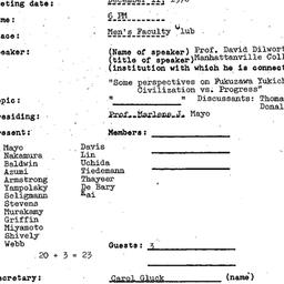 Minutes, 1970-12-11. Modern...