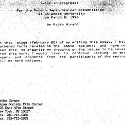 Speaker's paper, 1996-0...
