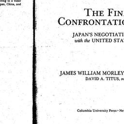 Related publication, 1996-0...