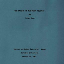 Speaker's paper, 1967-0...