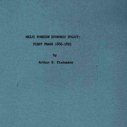 Speaker's paper, 1967-0...