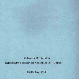Speaker's paper, 1967-0...