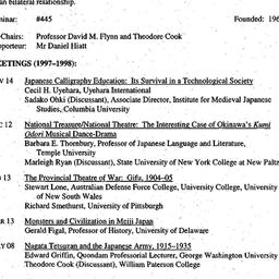 Schedules, Modern East Asia...