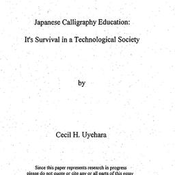 Speaker's paper, 1997-1...