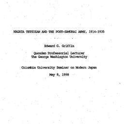Speaker's paper, 1998-0...