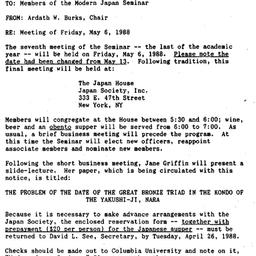 Announcements, 1988-05-06. ...