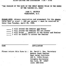 Announcements, 1988-05-06. ...