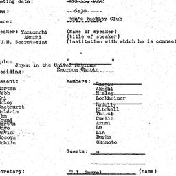Minutes, 1972-02-11. Modern...