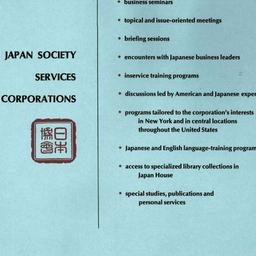 Related publication, 1971-1...