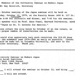 Announcements, 1979-10-12. ...