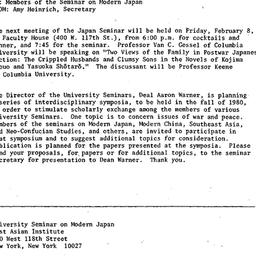 Announcements, 1980-02-08. ...