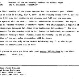 Announcements, 1980-05-09. ...
