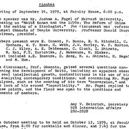 Minutes, 1979-09-14. Modern...