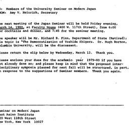 Announcements, 1980-03-14. ...