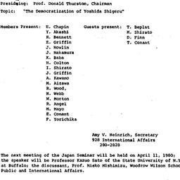 Minutes, 1980-03-14. Modern...