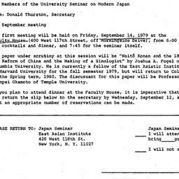 Announcements, 1980-08-18. ...