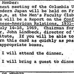 Announcements, 1969-11-14. ...