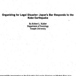 Speaker's paper, 1999-0...