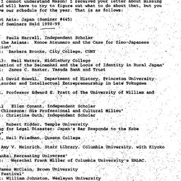 Announcements, 1999-06-28. ...