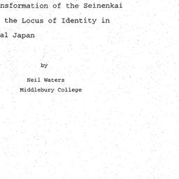 Speaker's paper, 1998-1...