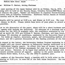 Announcements, 1975-05-02. ...