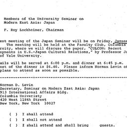 Announcements, 1975-01-06. ...