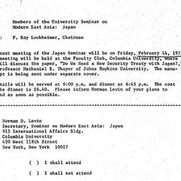 Announcements, 1975-02-01. ...