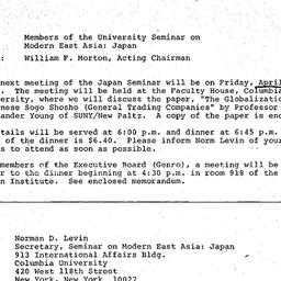 Announcements, 1975-04-09. ...