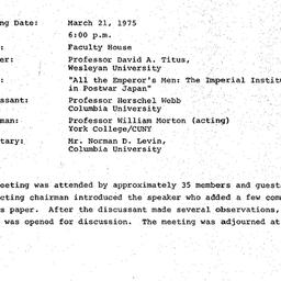 Minutes, 1975-03-21. Modern...