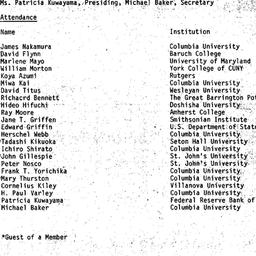 Minutes, 1982-12-10. Modern...