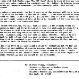 Announcements, 1982-11-12. ...