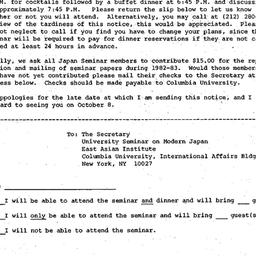 Announcements, 1982-10-08. ...