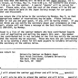 Announcements, 1983-05-13. ...