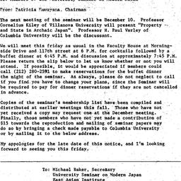 Announcements, 1982-12-10. ...