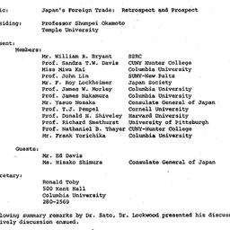 Minutes, 1972-12-08. Modern...