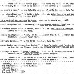 Announcements, 1973-02-27. ...