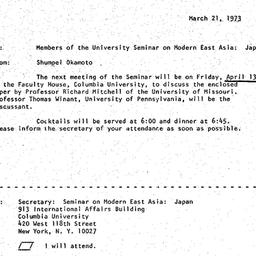 Announcements, 1973-03-21. ...