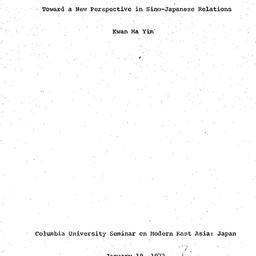 Speaker's paper, 1973-0...