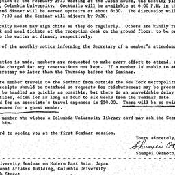Announcements, 1972-09-20. ...