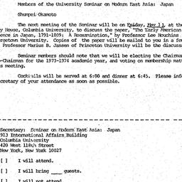 Announcements, 1973-04-30. ...