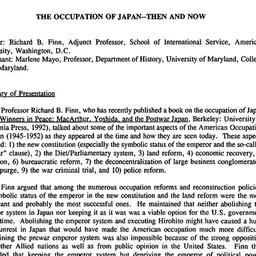 Minutes, 1992-02-14. Modern...