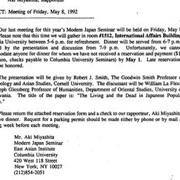 Announcements, 1992-04-14. ...