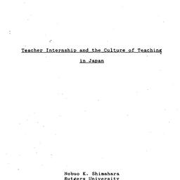 Speaker's paper, 1991-1...