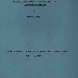 Speaker's paper, 1968-0...